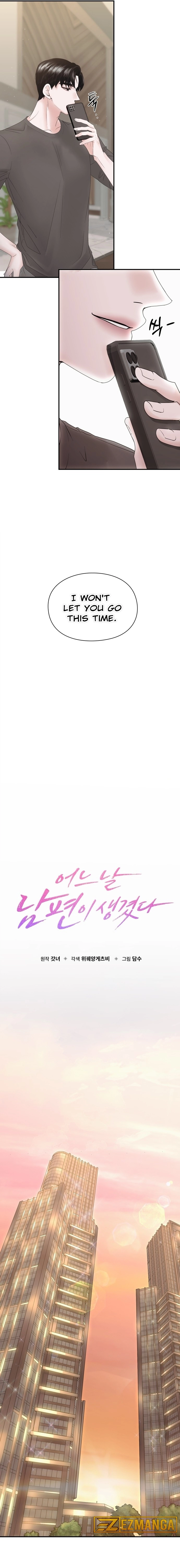 One Day I Found a Husband - Chapter 3 Page 5