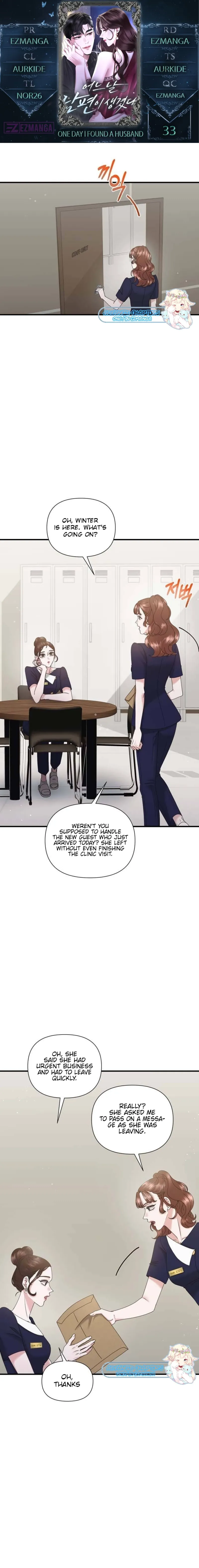 One Day I Found a Husband - Chapter 33 Page 1