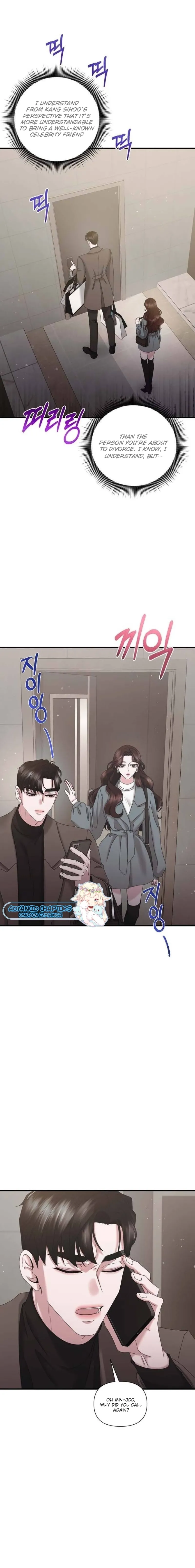 One Day I Found a Husband - Chapter 33 Page 13