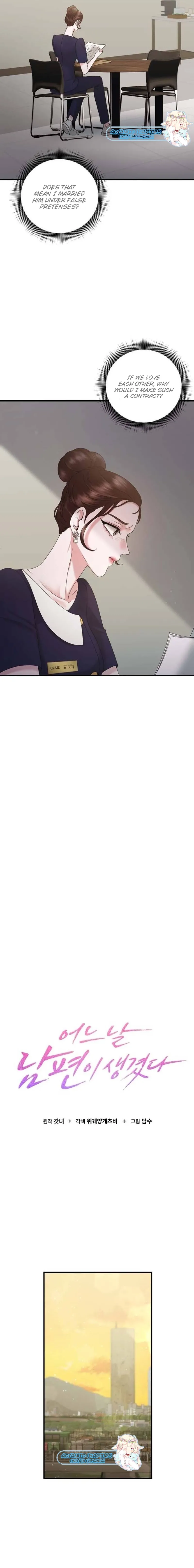 One Day I Found a Husband - Chapter 33 Page 4