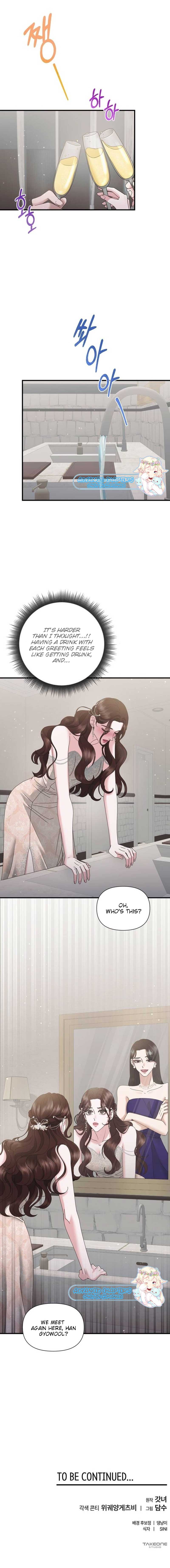 One Day I Found a Husband - Chapter 34 Page 9