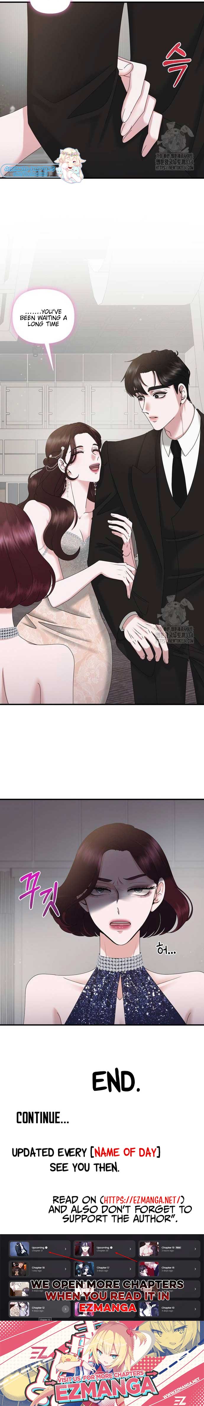 One Day I Found a Husband - Chapter 35 Page 11