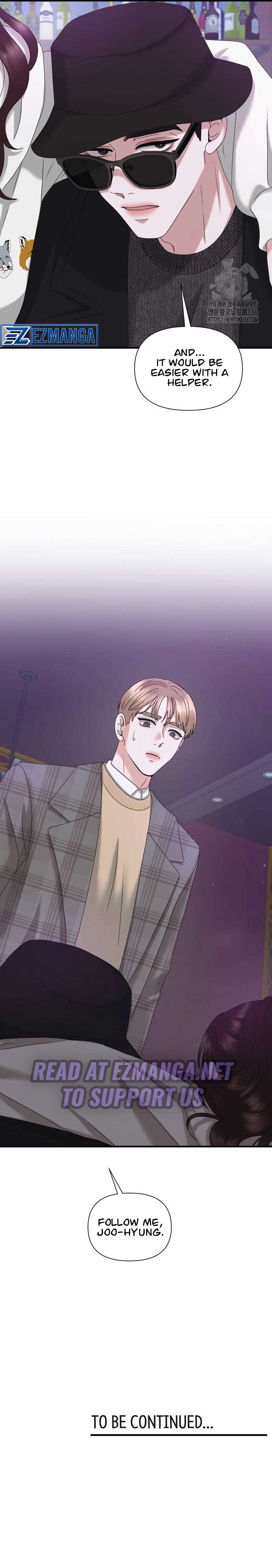 One Day I Found a Husband - Chapter 37 Page 9