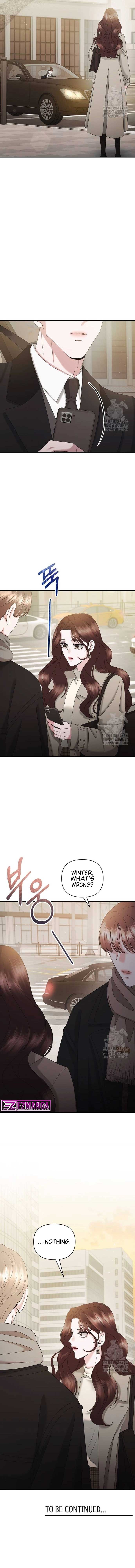 One Day I Found a Husband - Chapter 39 Page 15