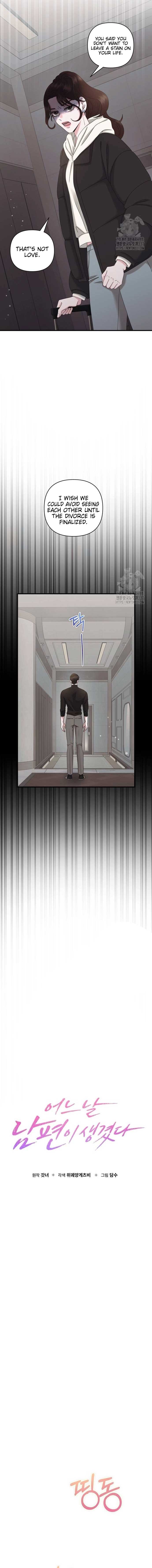 One Day I Found a Husband - Chapter 39 Page 6