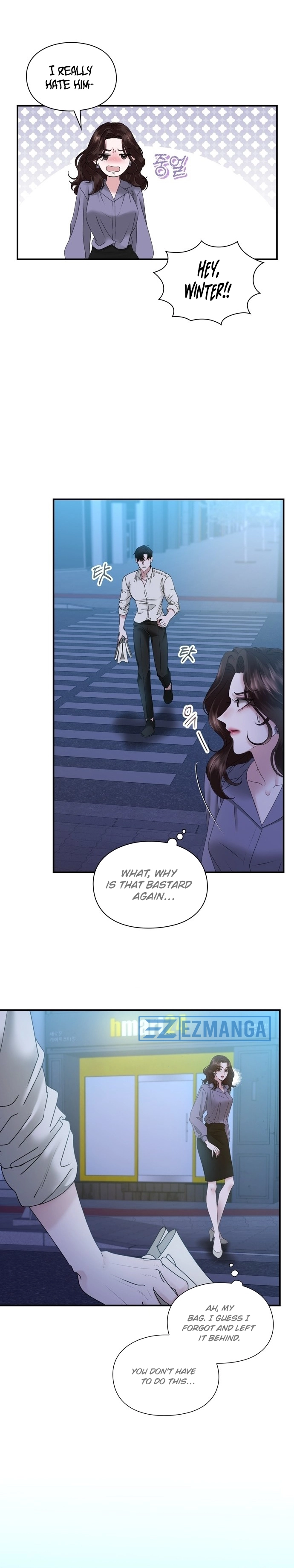 One Day I Found a Husband - Chapter 4 Page 12