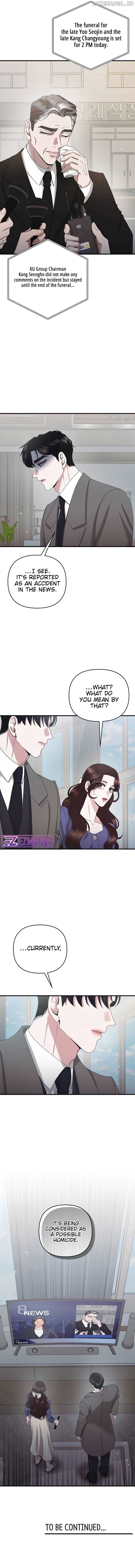 One Day I Found a Husband - Chapter 42 Page 10