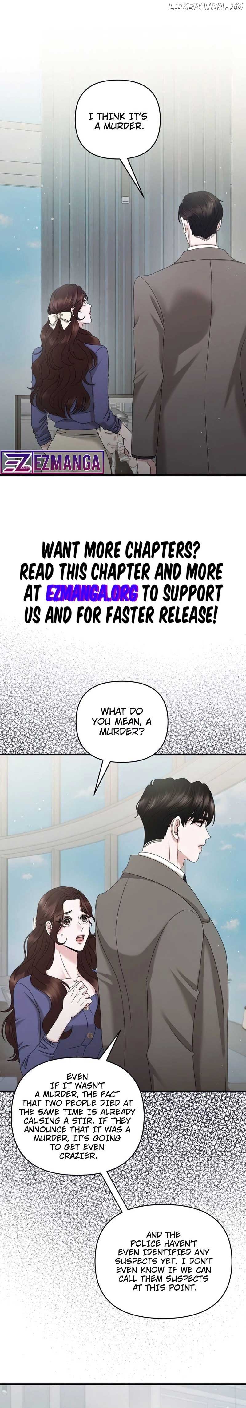 One Day I Found a Husband - Chapter 43 Page 1