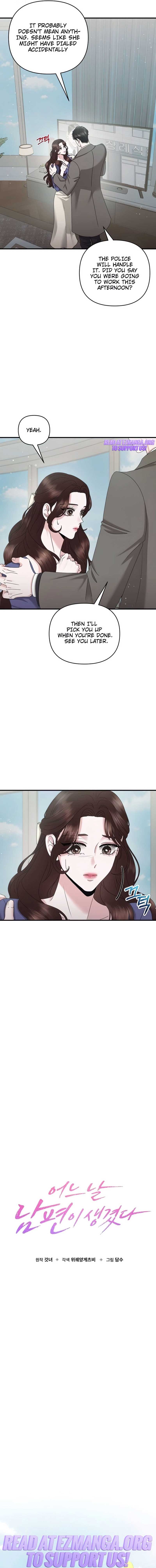 One Day I Found a Husband - Chapter 43 Page 3