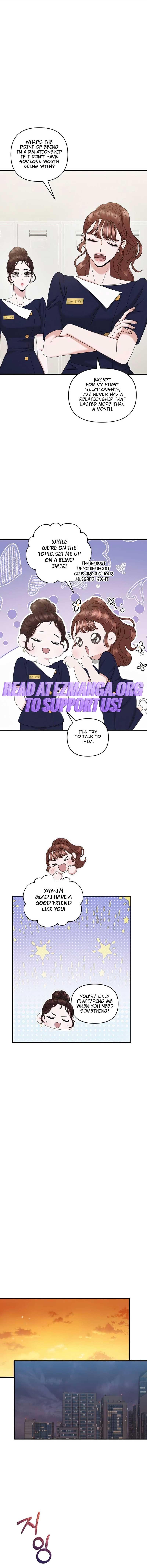 One Day I Found a Husband - Chapter 43 Page 5