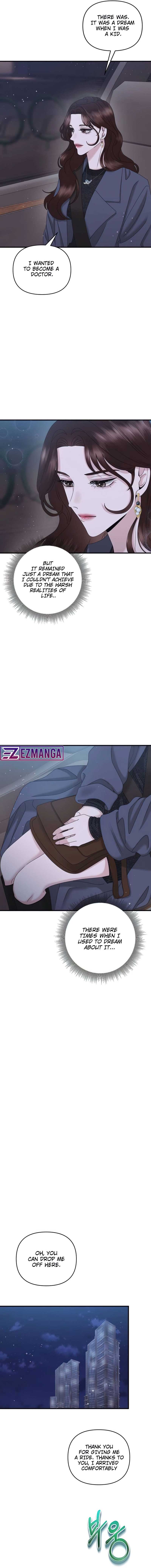 One Day I Found a Husband - Chapter 43 Page 9