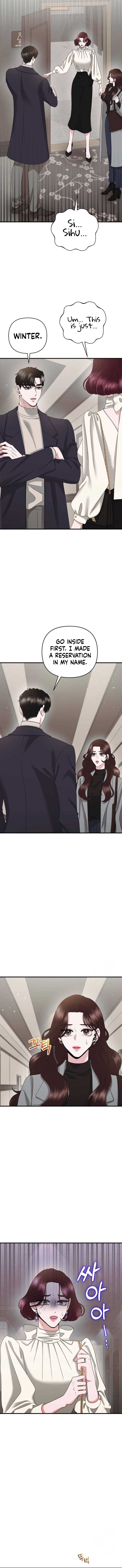 One Day I Found a Husband - Chapter 45 Page 6