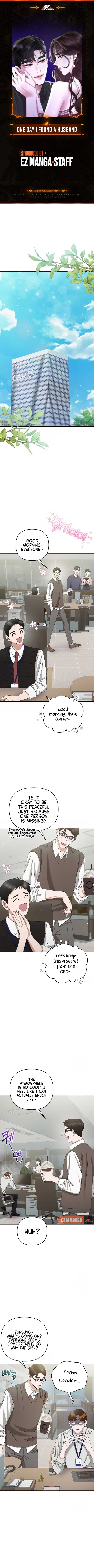One Day I Found a Husband - Chapter 46 Page 1