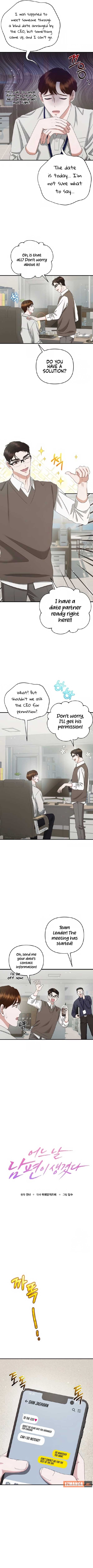 One Day I Found a Husband - Chapter 46 Page 2