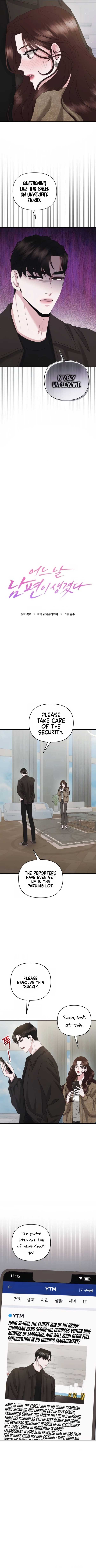 One Day I Found a Husband - Chapter 47 Page 2