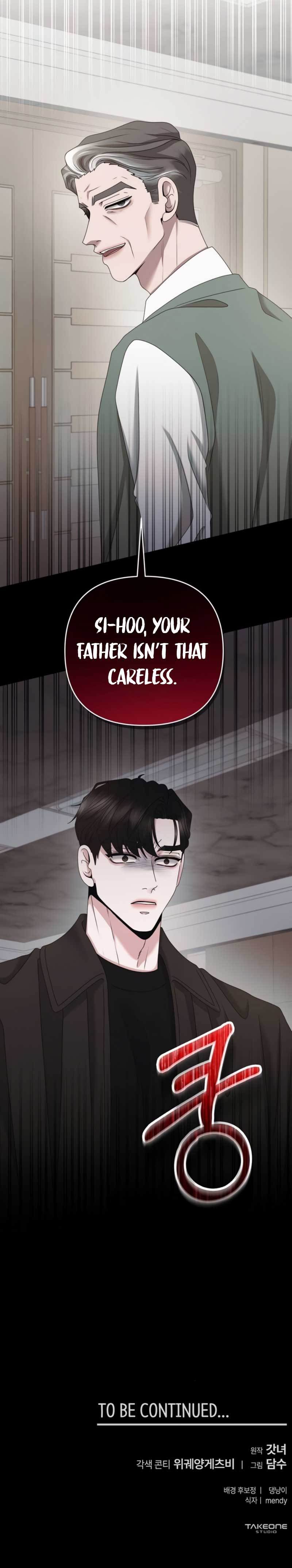 One Day I Found a Husband - Chapter 48 Page 11