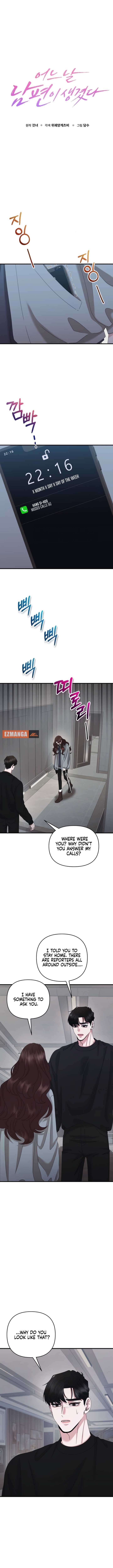 One Day I Found a Husband - Chapter 49 Page 1