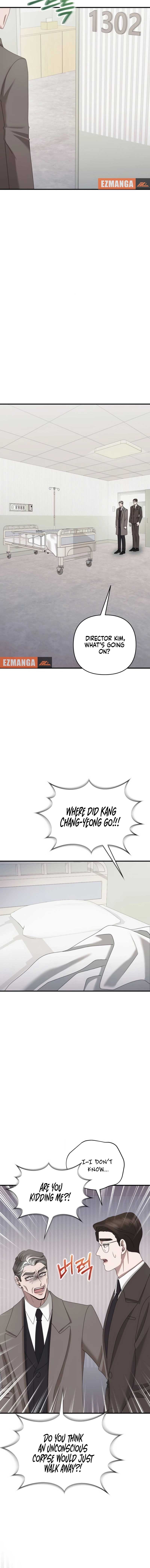 One Day I Found a Husband - Chapter 50 Page 14