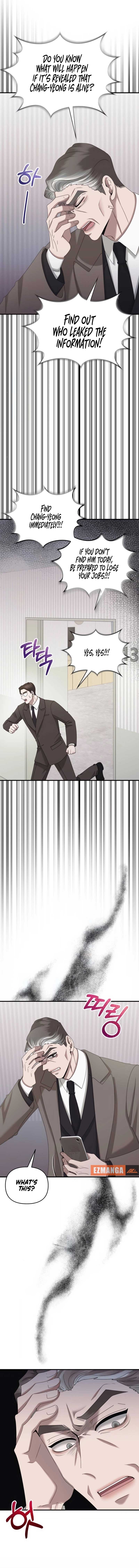 One Day I Found a Husband - Chapter 50 Page 15