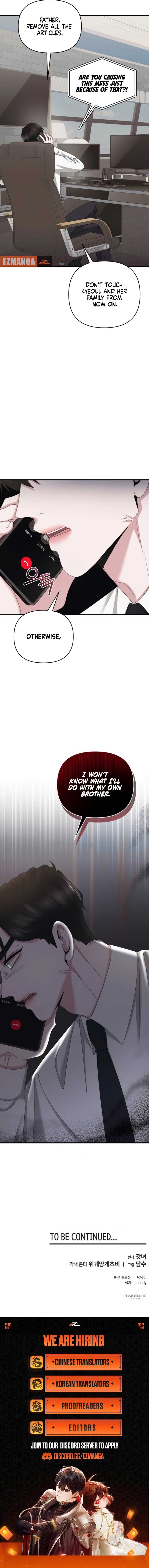 One Day I Found a Husband - Chapter 50 Page 17