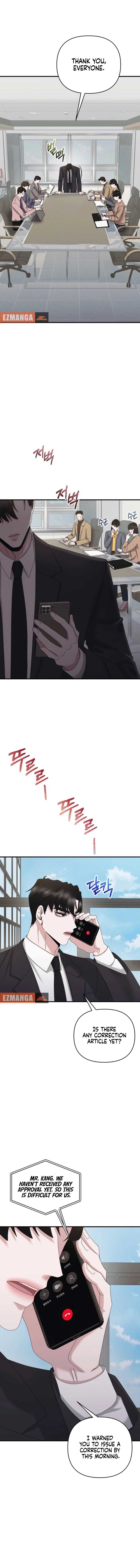 One Day I Found a Husband - Chapter 50 Page 7