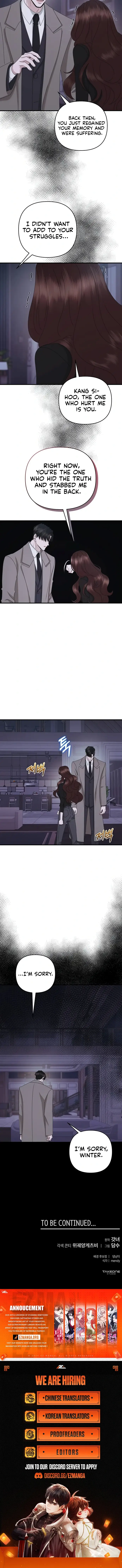 One Day I Found a Husband - Chapter 51 Page 12