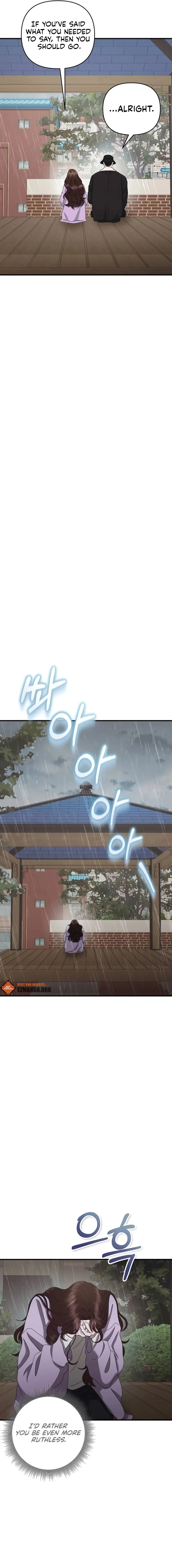 One Day I Found a Husband - Chapter 52 Page 16