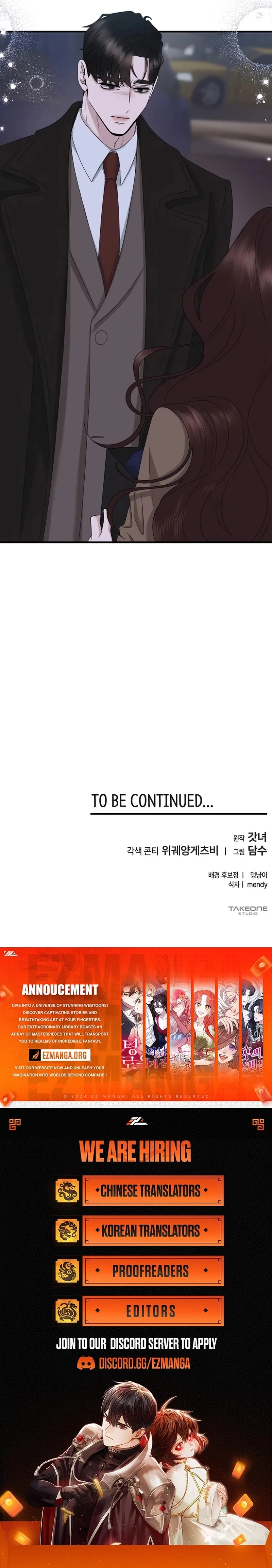 One Day I Found a Husband - Chapter 52 Page 19