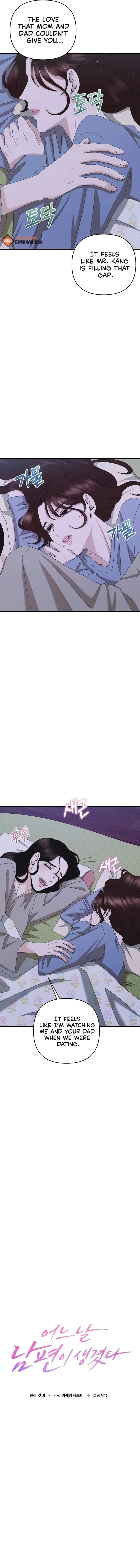 One Day I Found a Husband - Chapter 52 Page 5