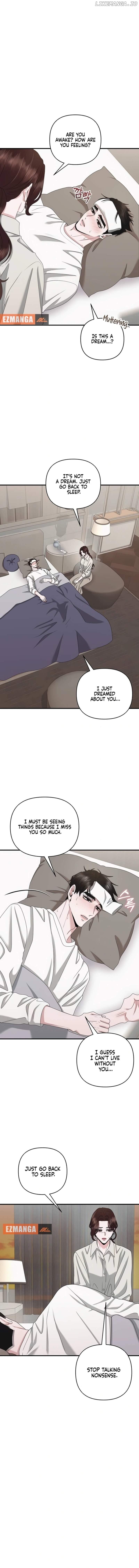 One Day I Found a Husband - Chapter 53 Page 11