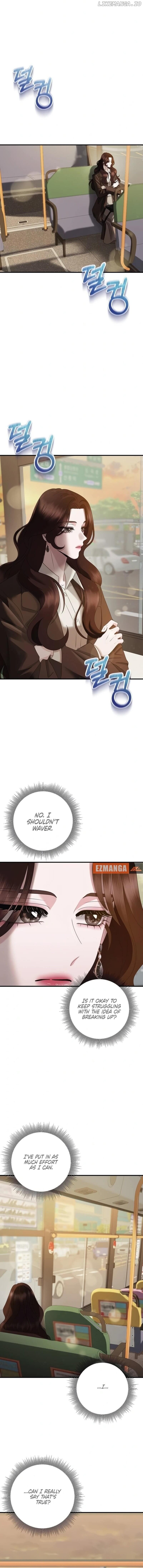 One Day I Found a Husband - Chapter 53 Page 12