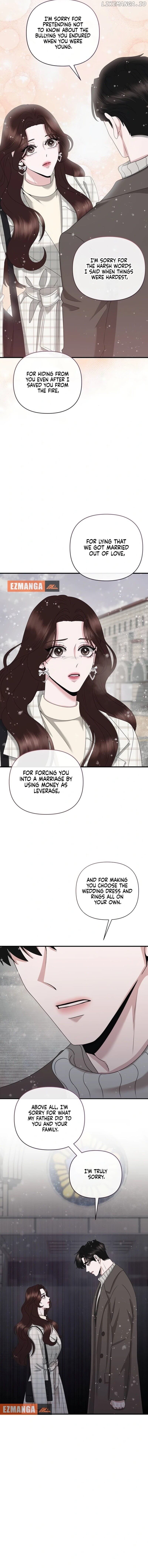 One Day I Found a Husband - Chapter 53 Page 15