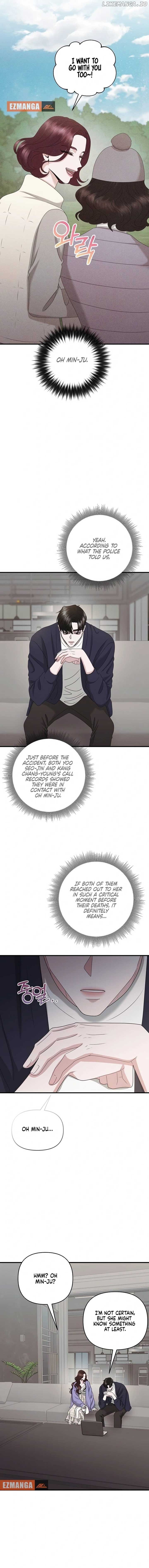 One Day I Found a Husband - Chapter 54 Page 10