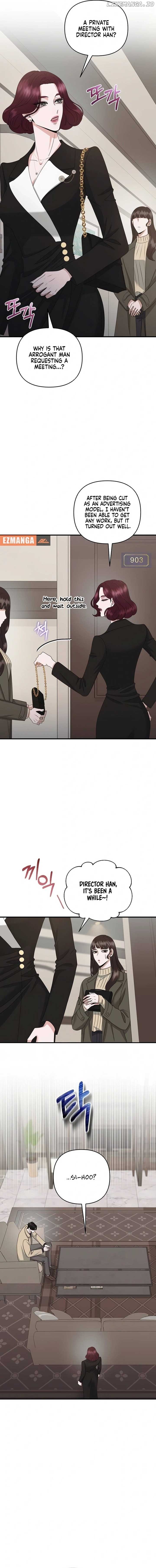 One Day I Found a Husband - Chapter 54 Page 12