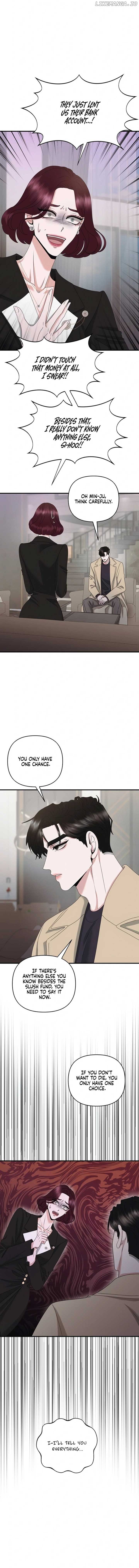 One Day I Found a Husband - Chapter 54 Page 15