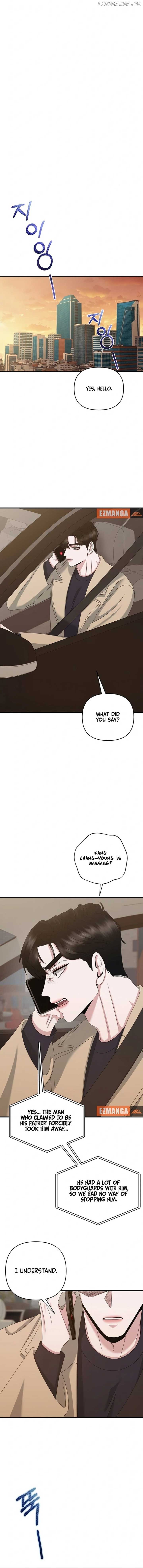 One Day I Found a Husband - Chapter 54 Page 16