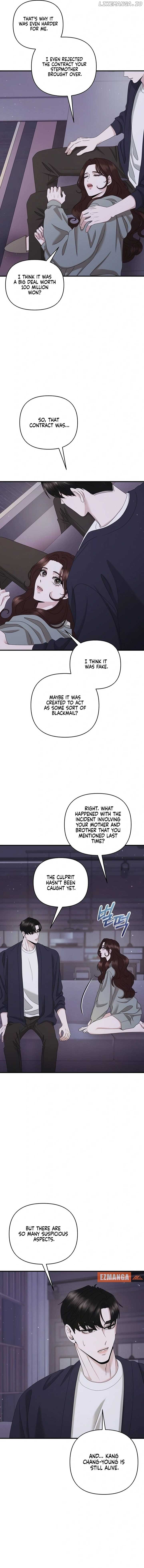 One Day I Found a Husband - Chapter 54 Page 5