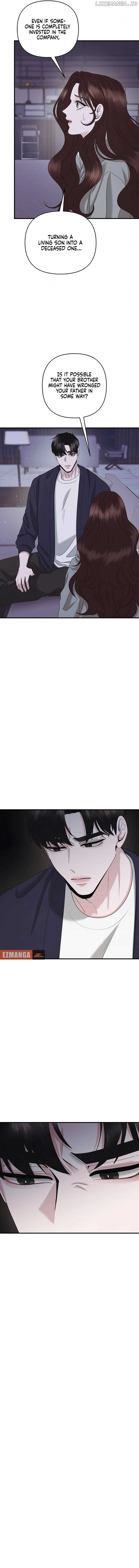 One Day I Found a Husband - Chapter 54 Page 7