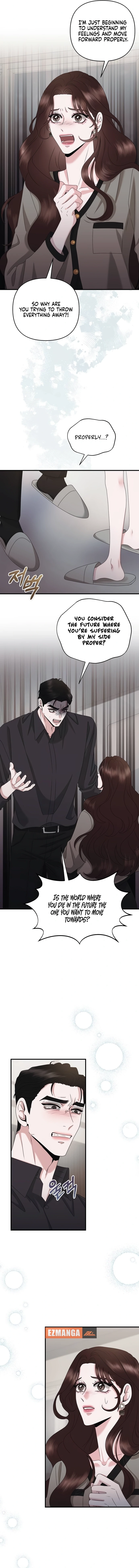 One Day I Found a Husband - Chapter 55 Page 15