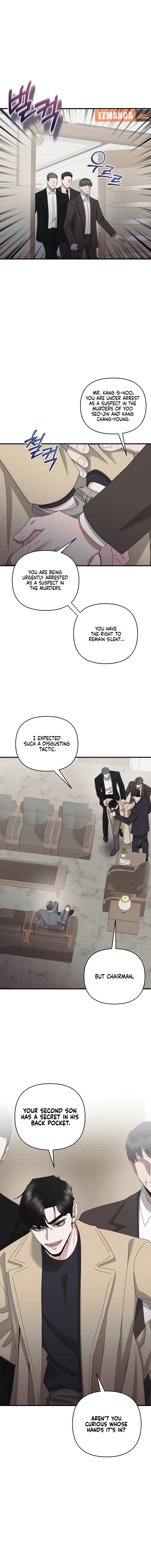 One Day I Found a Husband - Chapter 55 Page 7