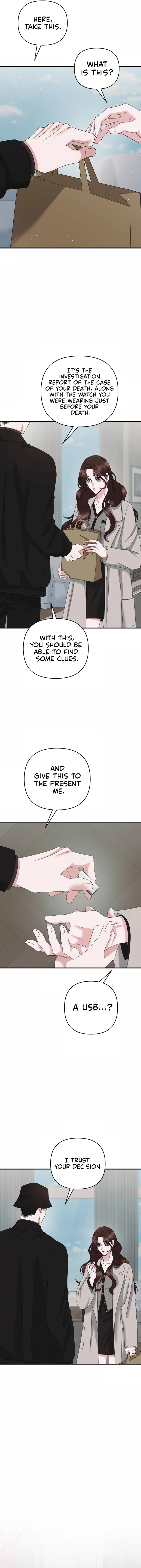 One Day I Found a Husband - Chapter 56 Page 10