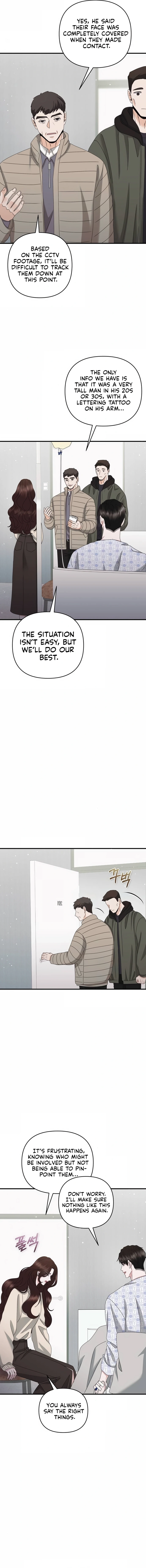 One Day I Found a Husband - Chapter 56 Page 13