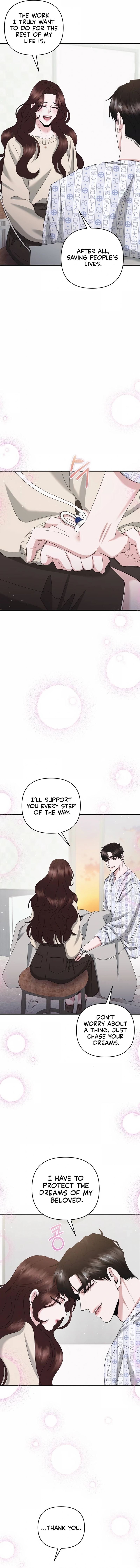 One Day I Found a Husband - Chapter 56 Page 15