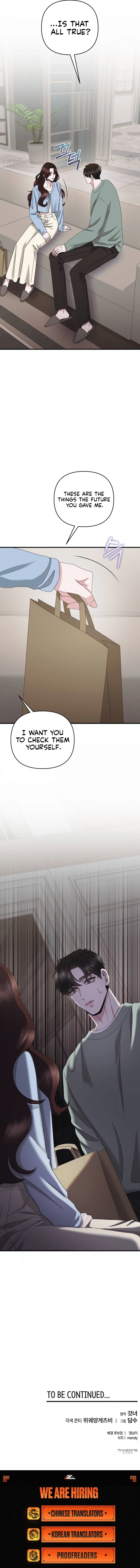 One Day I Found a Husband - Chapter 56 Page 18