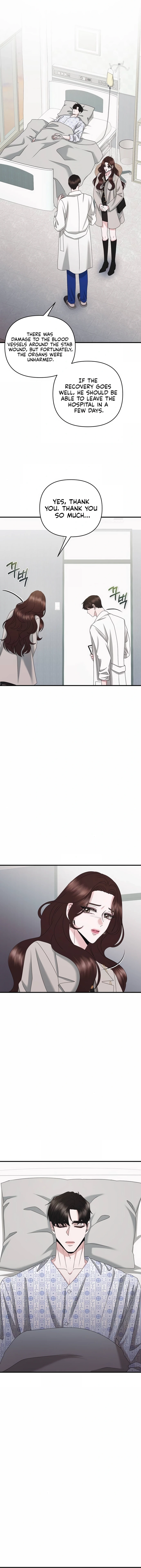 One Day I Found a Husband - Chapter 56 Page 3