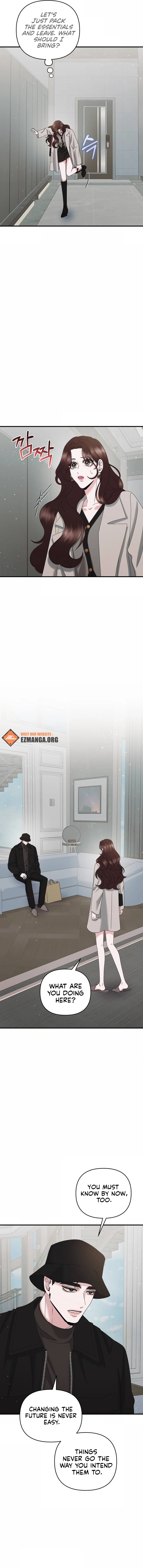 One Day I Found a Husband - Chapter 56 Page 7