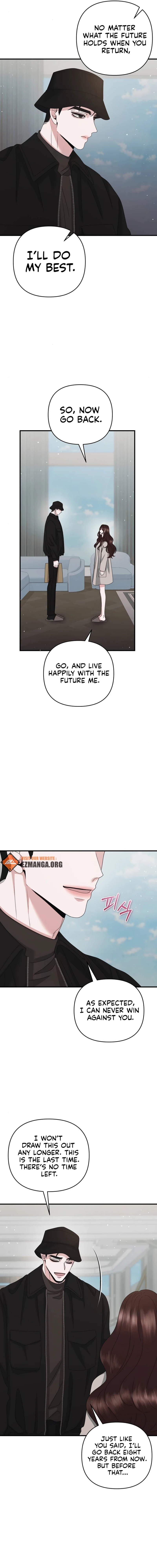 One Day I Found a Husband - Chapter 56 Page 9