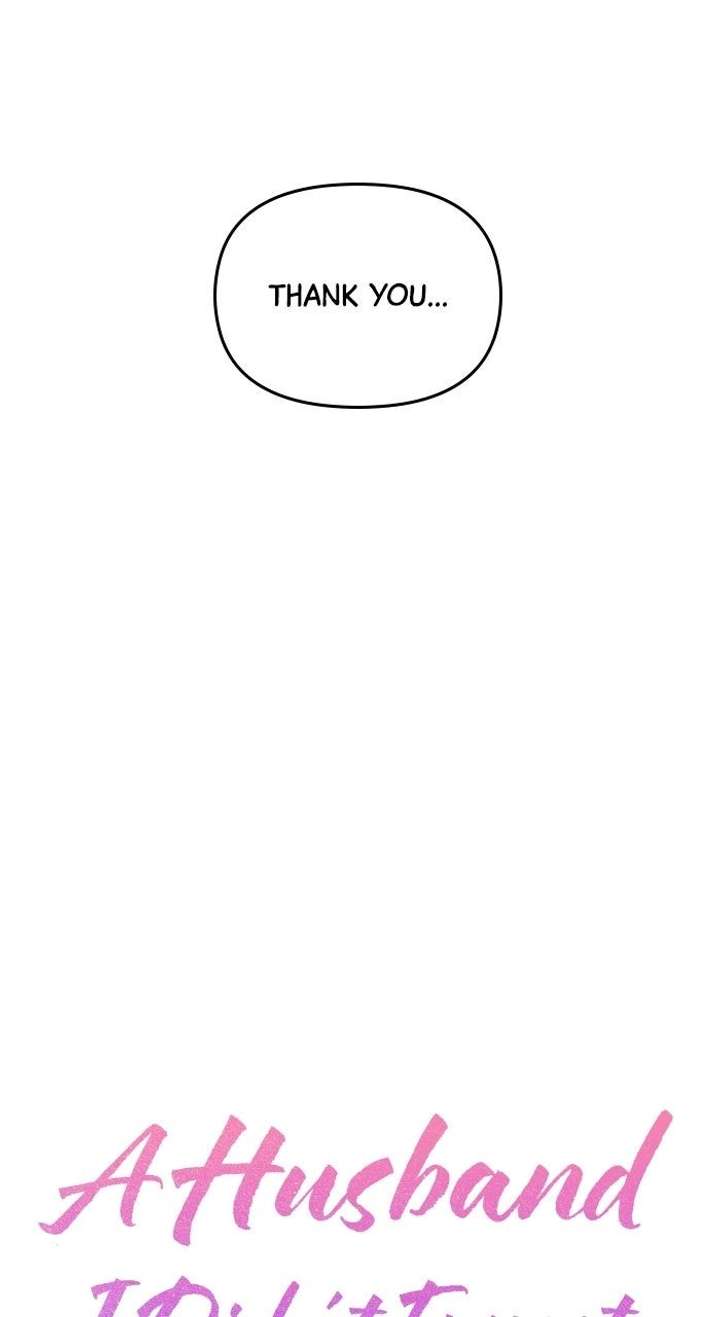 One Day I Found a Husband - Chapter 58 Page 12