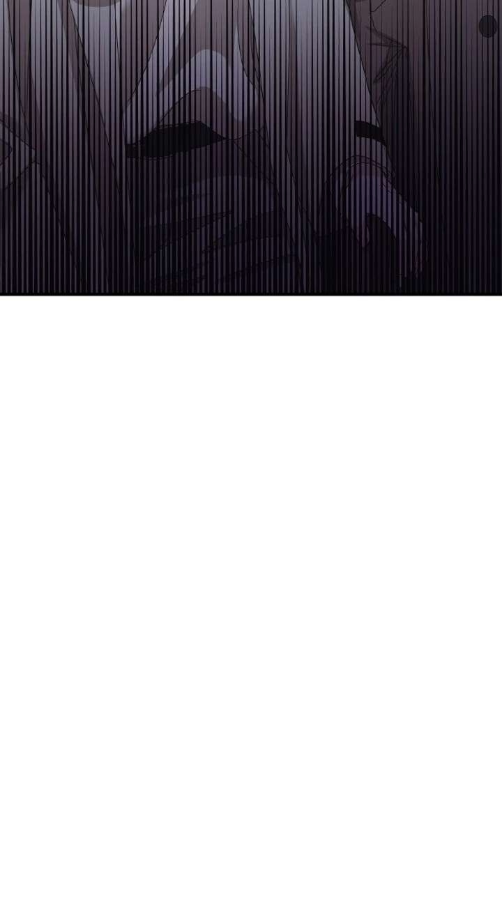 One Day I Found a Husband - Chapter 58 Page 3