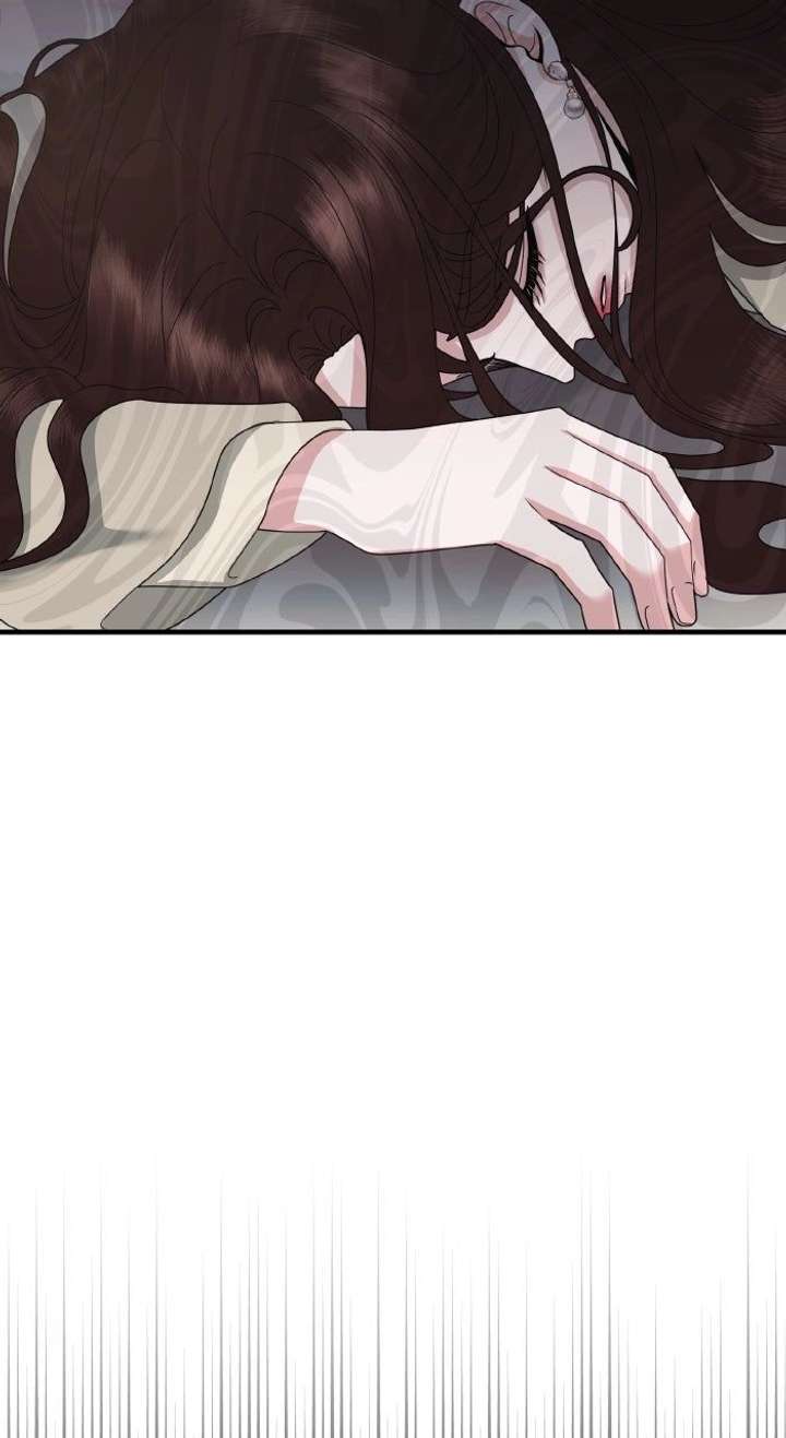 One Day I Found a Husband - Chapter 58 Page 43